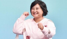 圈内爆料贾玲视频,圈内爆料背后的故事