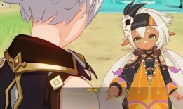 纳塔火龙王最新爆料,神秘爆料背后的惊天秘密